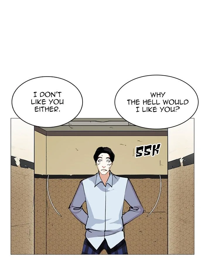Lookism Chapter 246 – Page 40