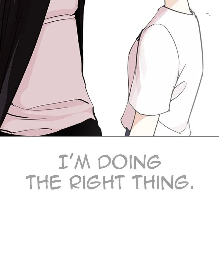 Lookism Chapter 246 – Page 52