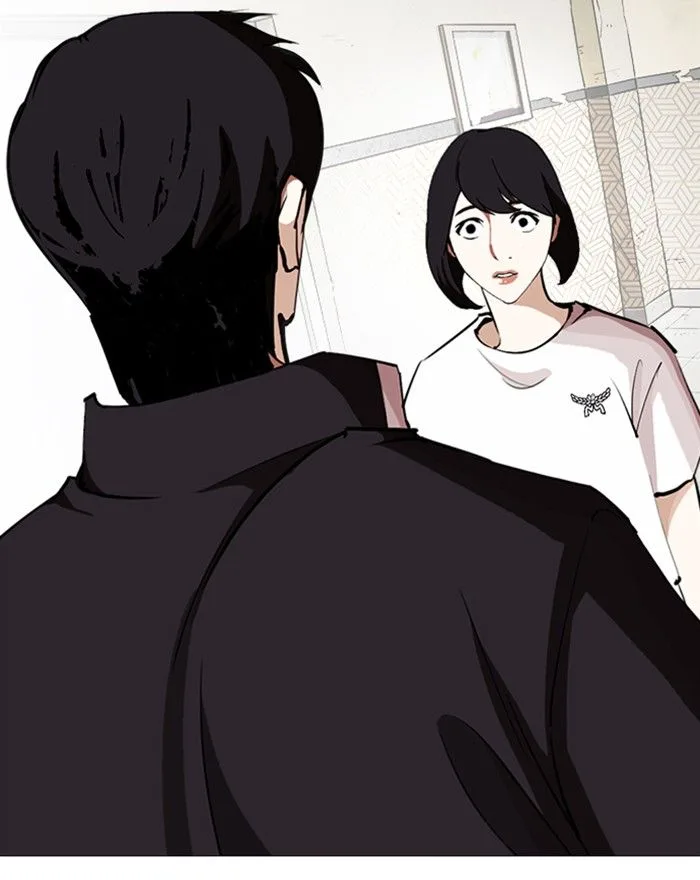 Lookism Chapter 246 – Page 54