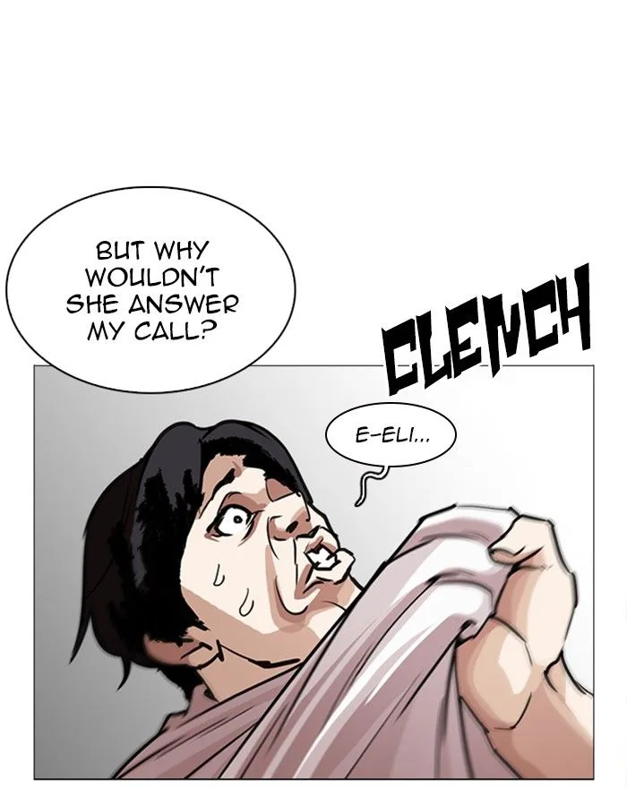 Lookism Chapter 246 – Page 75