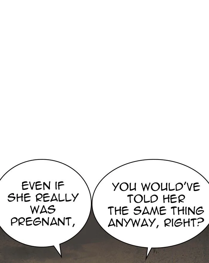 Lookism Chapter 246 – Page 81