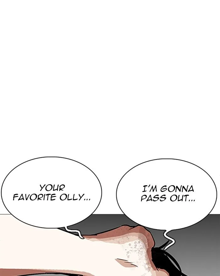 Lookism Chapter 246 – Page 88