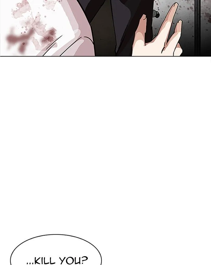 Lookism Chapter 246 – Page 92
