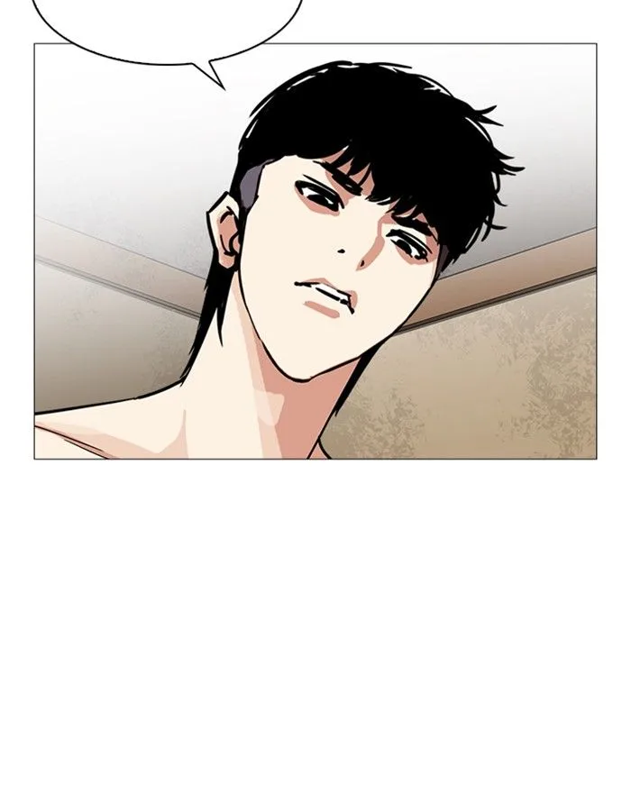 Lookism Chapter 246 – Page 93