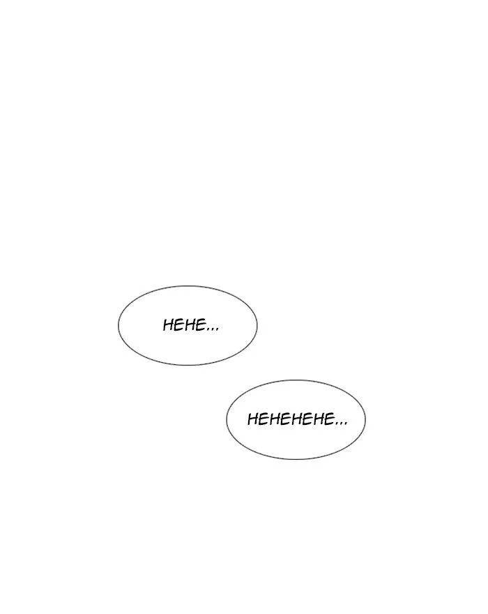 Lookism Chapter 246 – Page 94