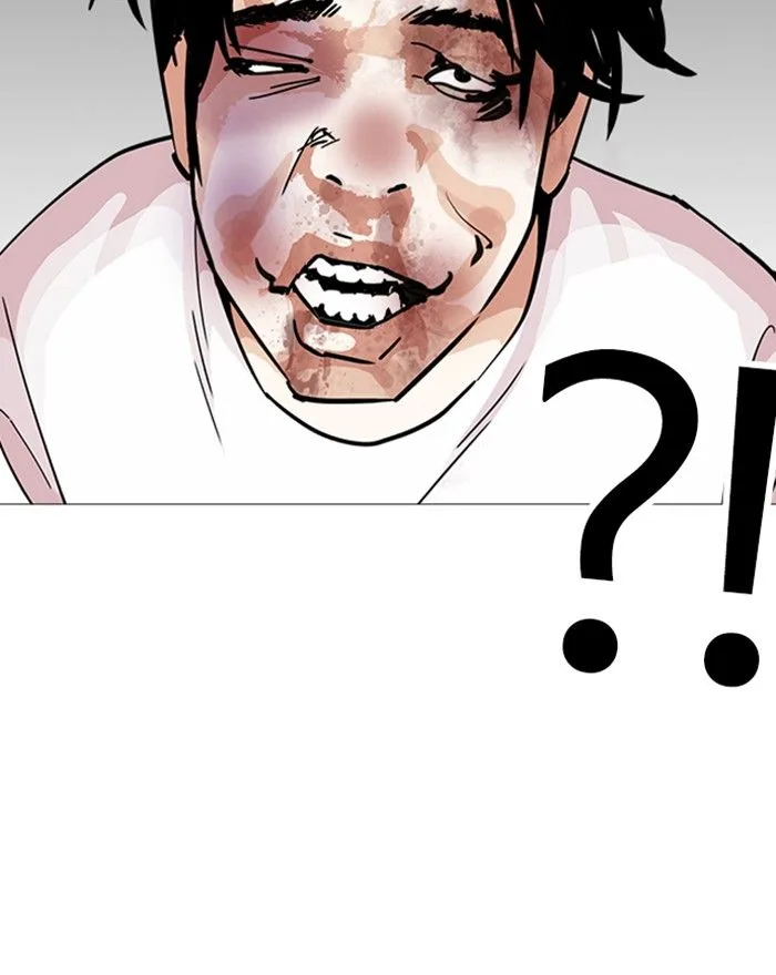 Lookism Chapter 246 – Page 96