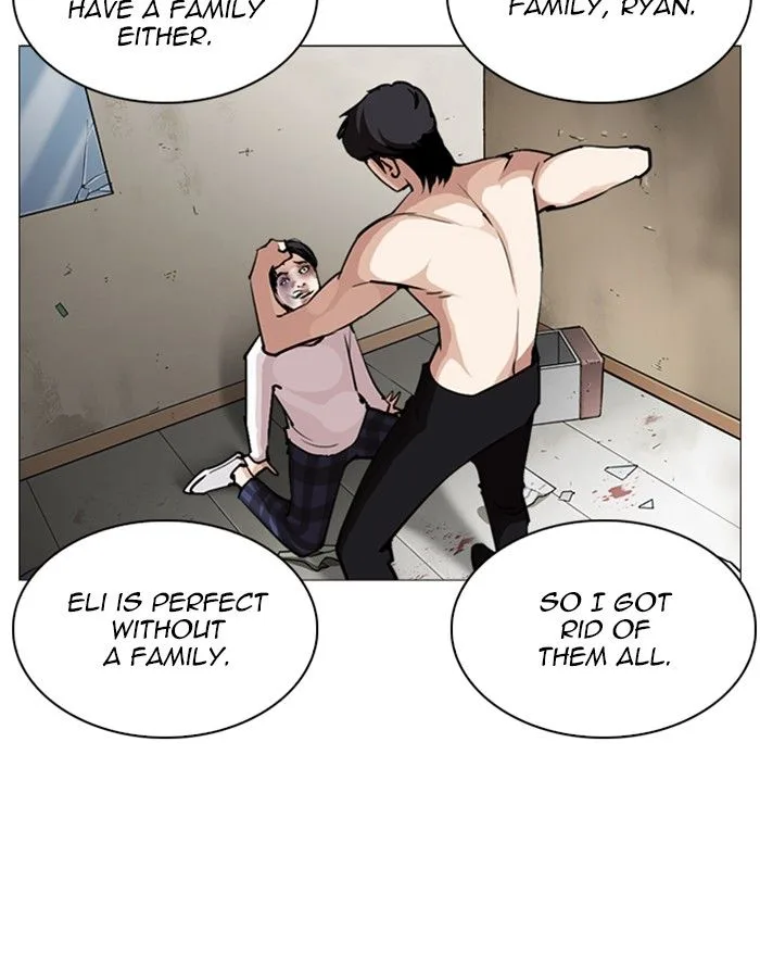 Lookism Chapter 246 – Page 99