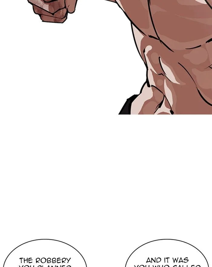 Lookism Chapter 246 – Page 104