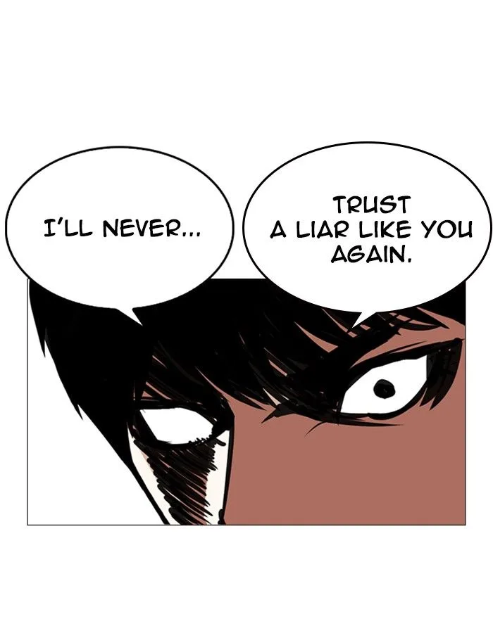 Lookism Chapter 246 – Page 106