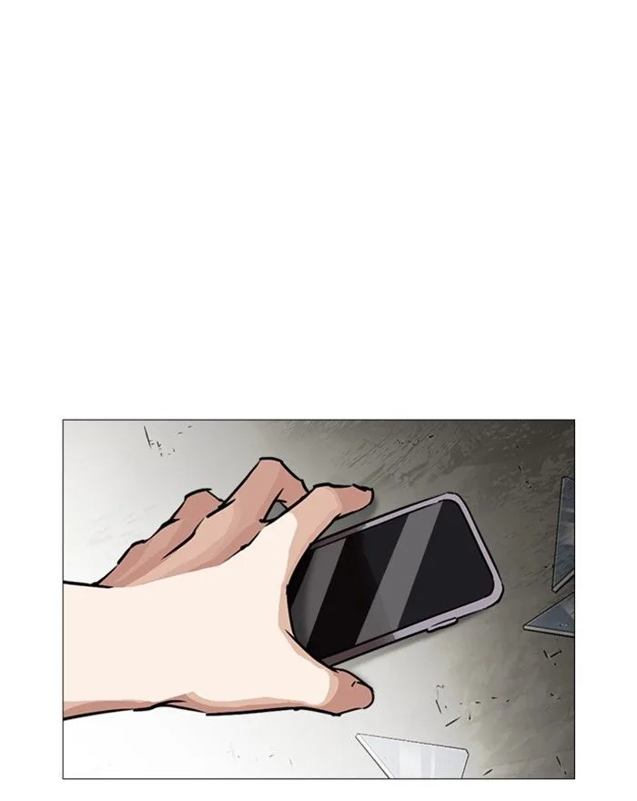 Lookism Chapter 246 – Page 109