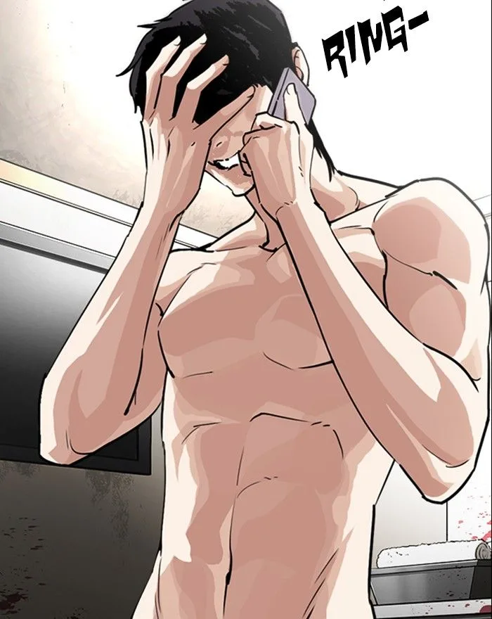 Lookism Chapter 246 – Page 113
