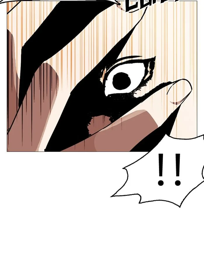 Lookism Chapter 246 – Page 115