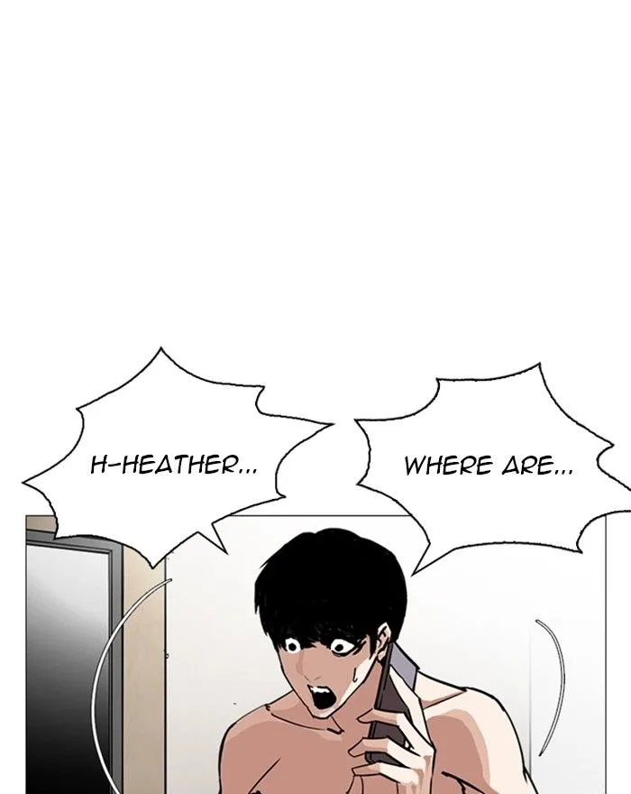 Lookism Chapter 246 – Page 116