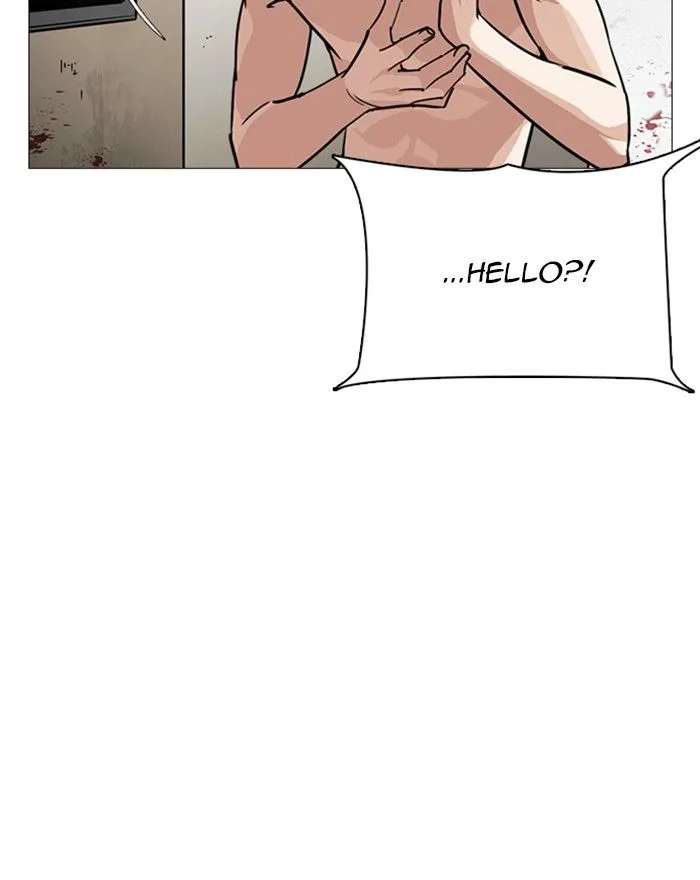 Lookism Chapter 246 – Page 117