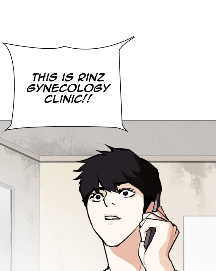 Lookism Chapter 246 – Page 118
