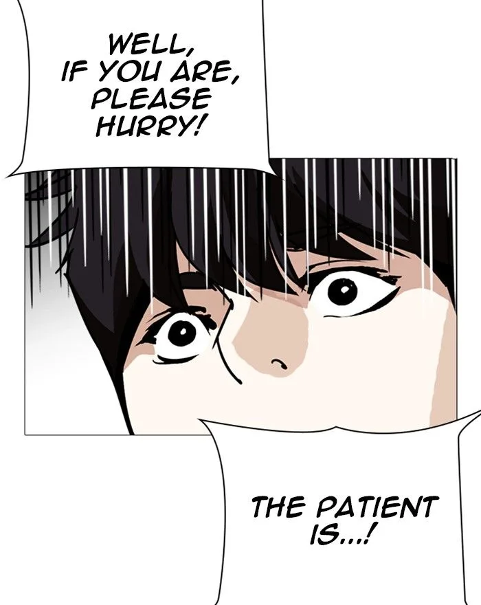 Lookism Chapter 246 – Page 120