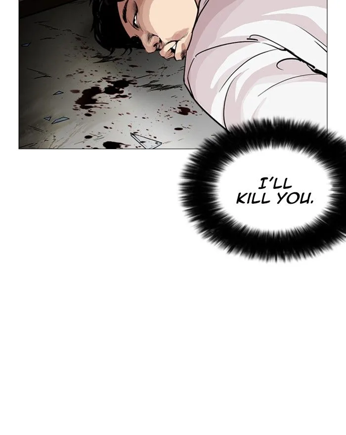 Lookism Chapter 246 – Page 122