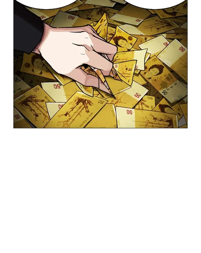 Lookism Chapter 246 – Page 136