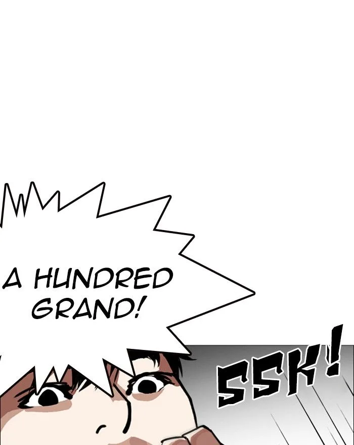 Lookism Chapter 246 – Page 142