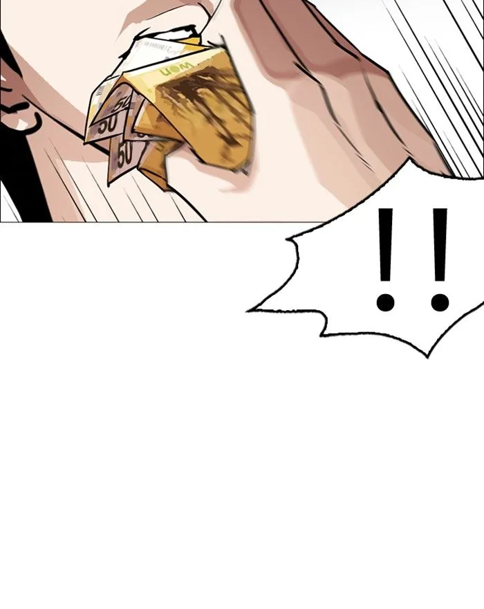 Lookism Chapter 246 – Page 143