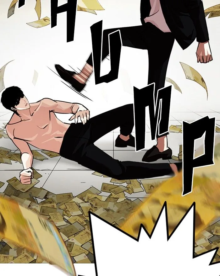 Lookism Chapter 246 – Page 148