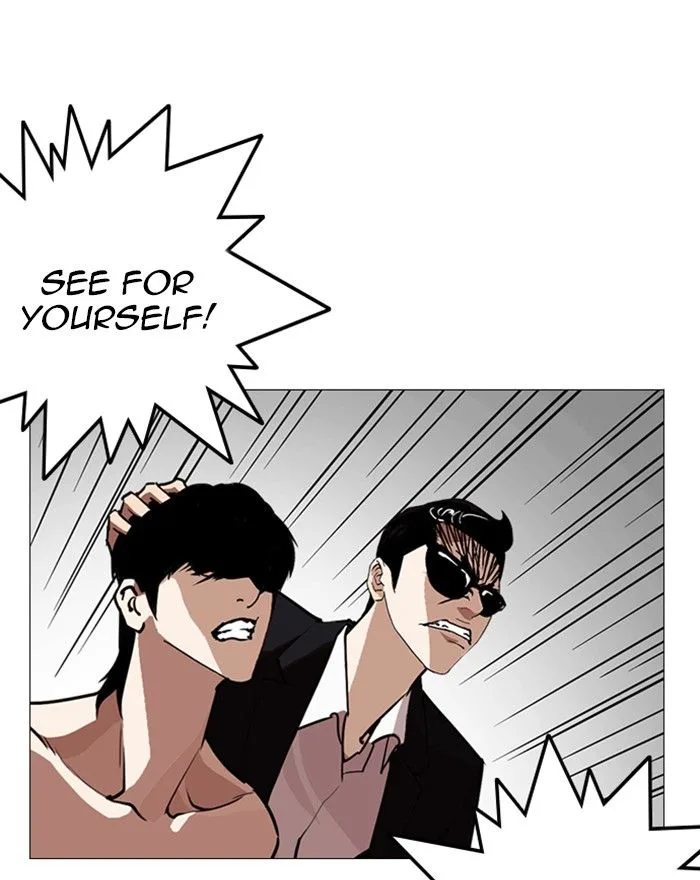 Lookism Chapter 246 – Page 150