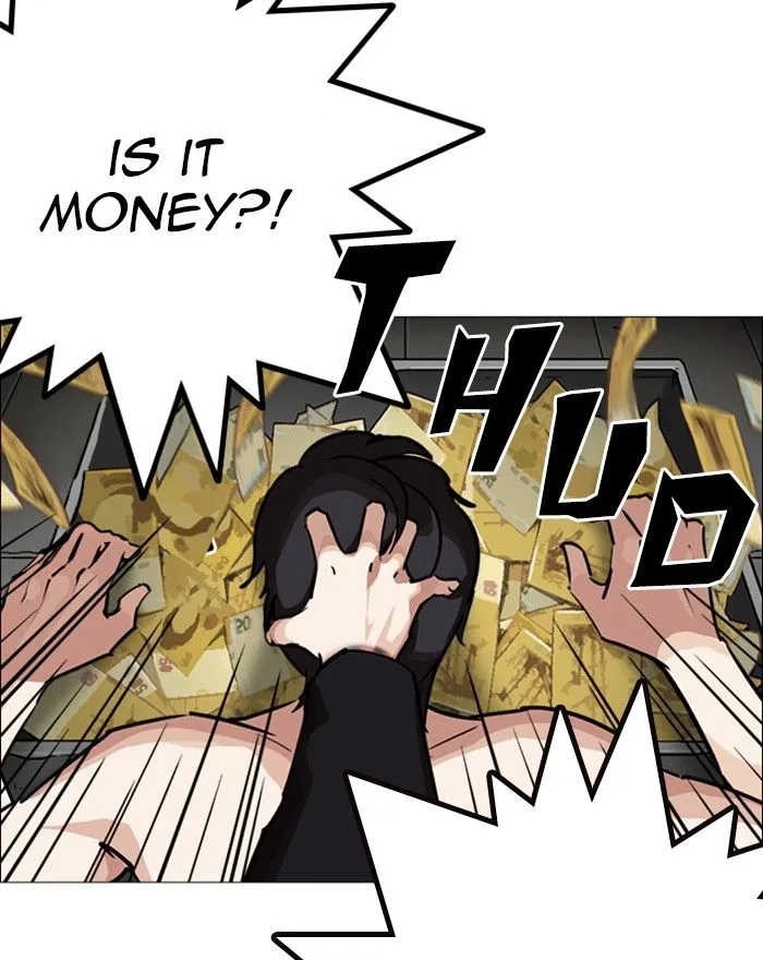 Lookism Chapter 246 – Page 152