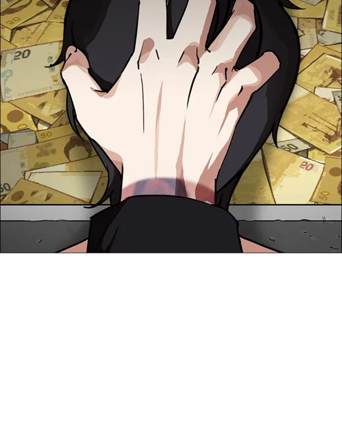 Lookism Chapter 246 – Page 156