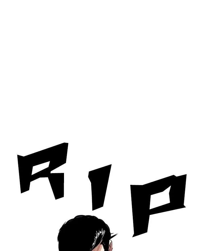 Lookism Chapter 246 – Page 162
