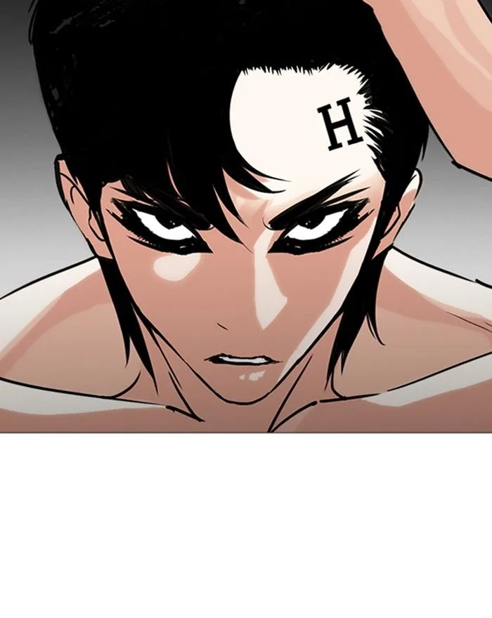 Lookism Chapter 246 – Page 170