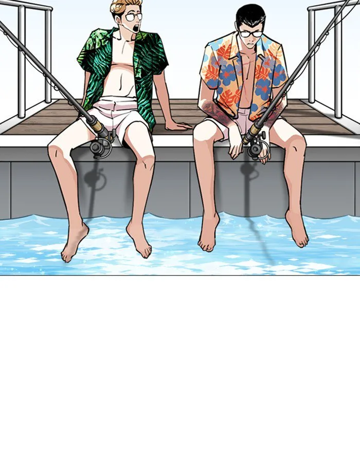 Lookism Chapter 247 – Page 5