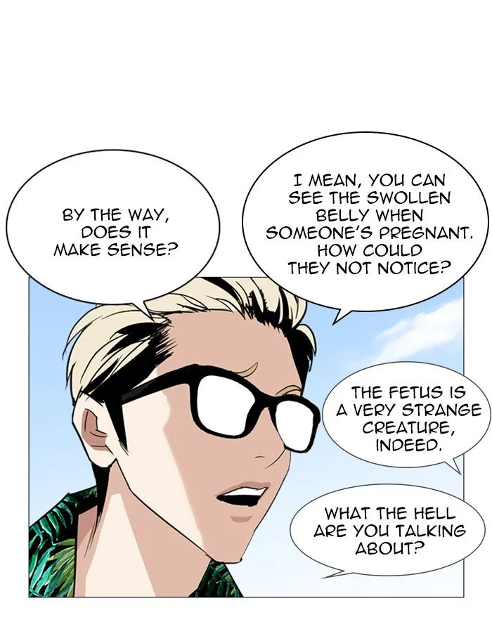 Lookism Chapter 247 – Page 6