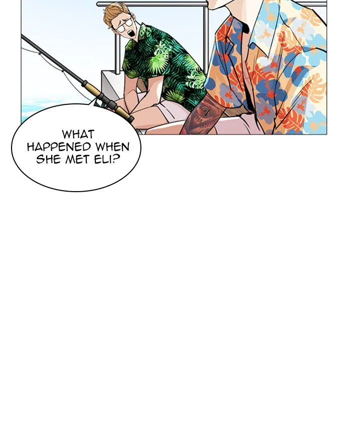 Lookism Chapter 247 – Page 12