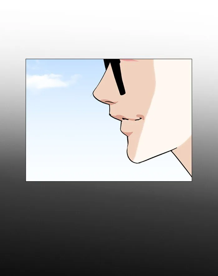 Lookism Chapter 247 – Page 13