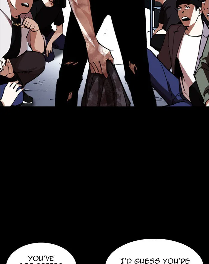 Lookism Chapter 247 – Page 17
