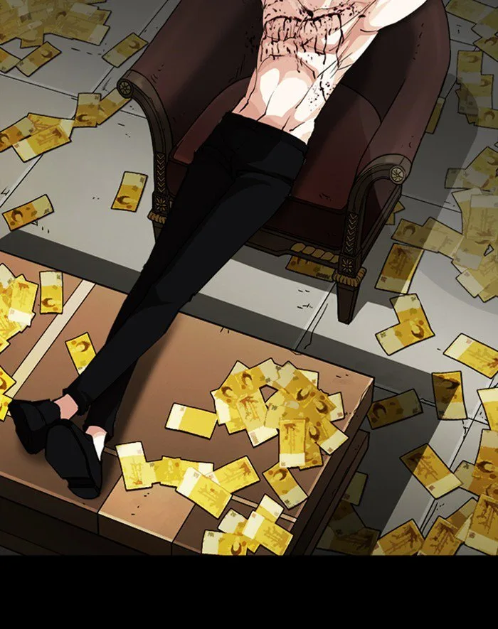 Lookism Chapter 247 – Page 20