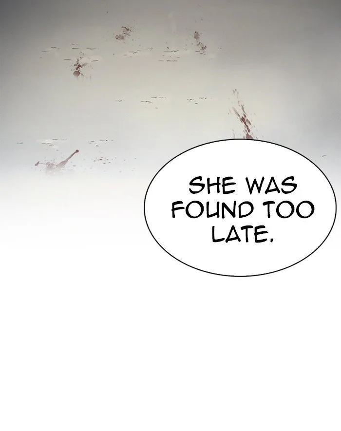 Lookism Chapter 247 – Page 25