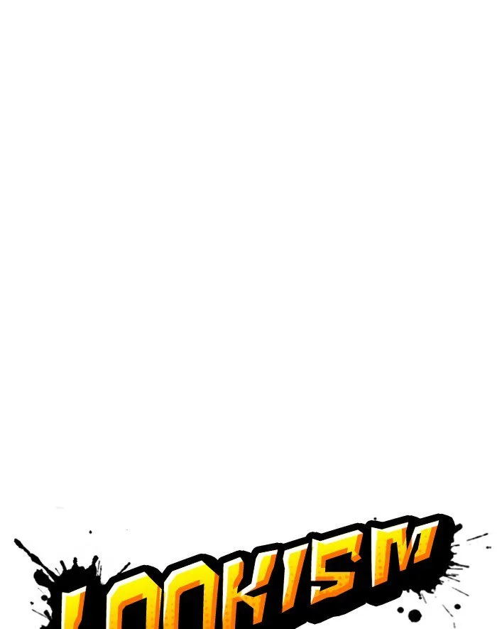 Lookism Chapter 247 – Page 26