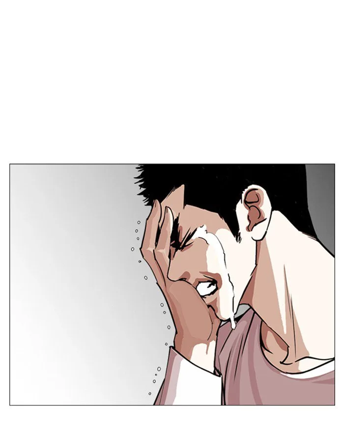 Lookism Chapter 247 – Page 31