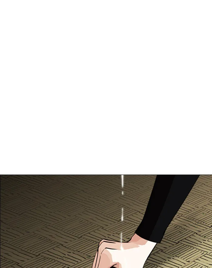 Lookism Chapter 247 – Page 32