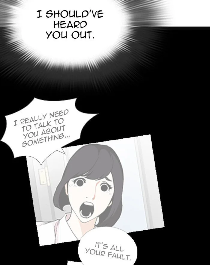 Lookism Chapter 247 – Page 34