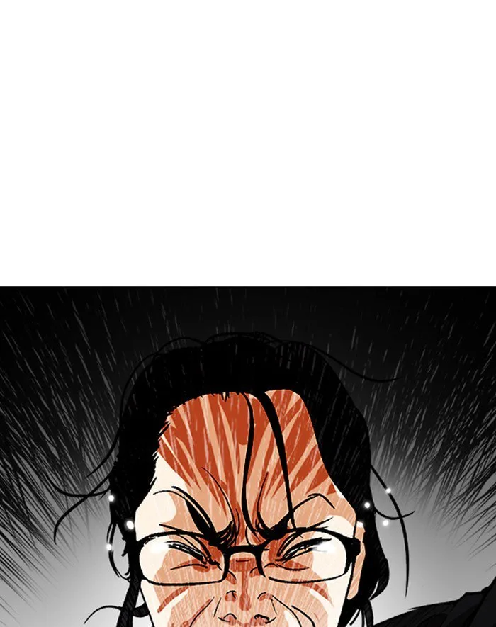 Lookism Chapter 247 – Page 42