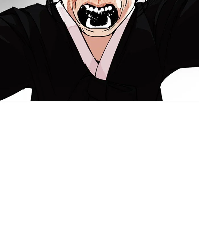 Lookism Chapter 247 – Page 43