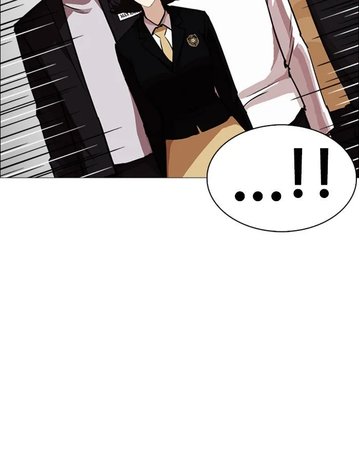 Lookism Chapter 247 – Page 51