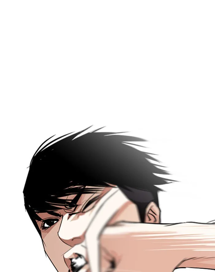 Lookism Chapter 247 – Page 56