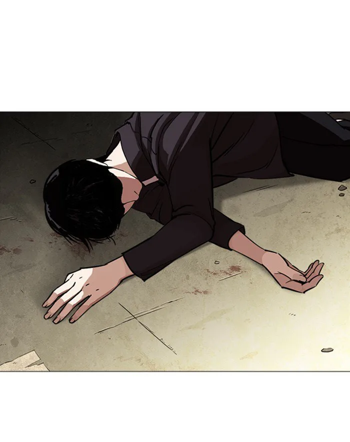 Lookism Chapter 247 – Page 70
