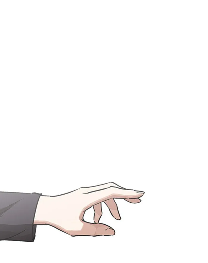 Lookism Chapter 247 – Page 71