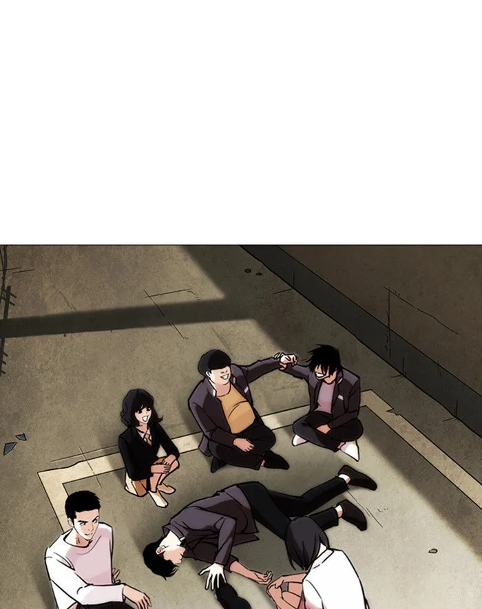Lookism Chapter 247 – Page 76