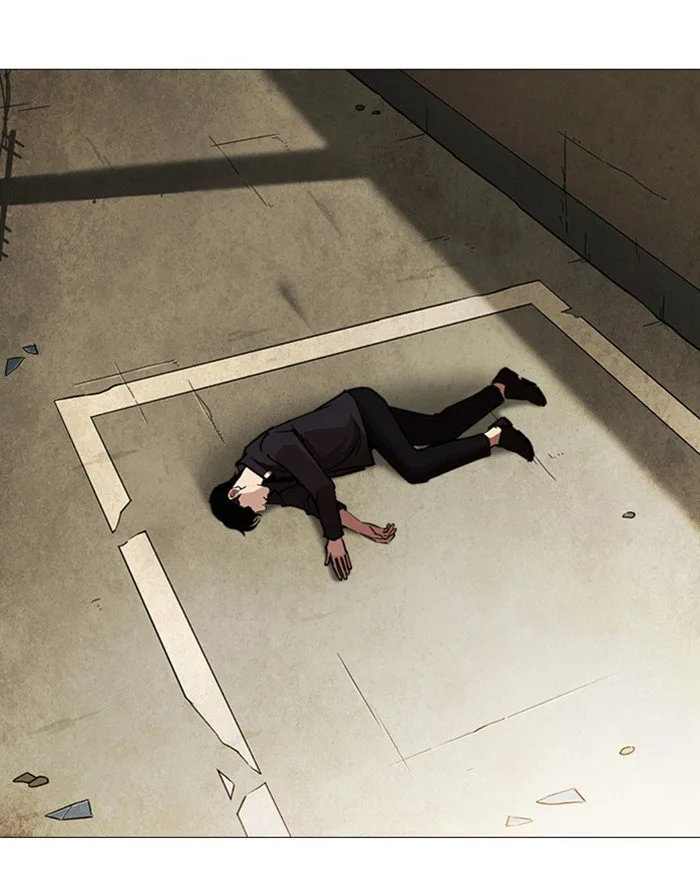 Lookism Chapter 247 – Page 78