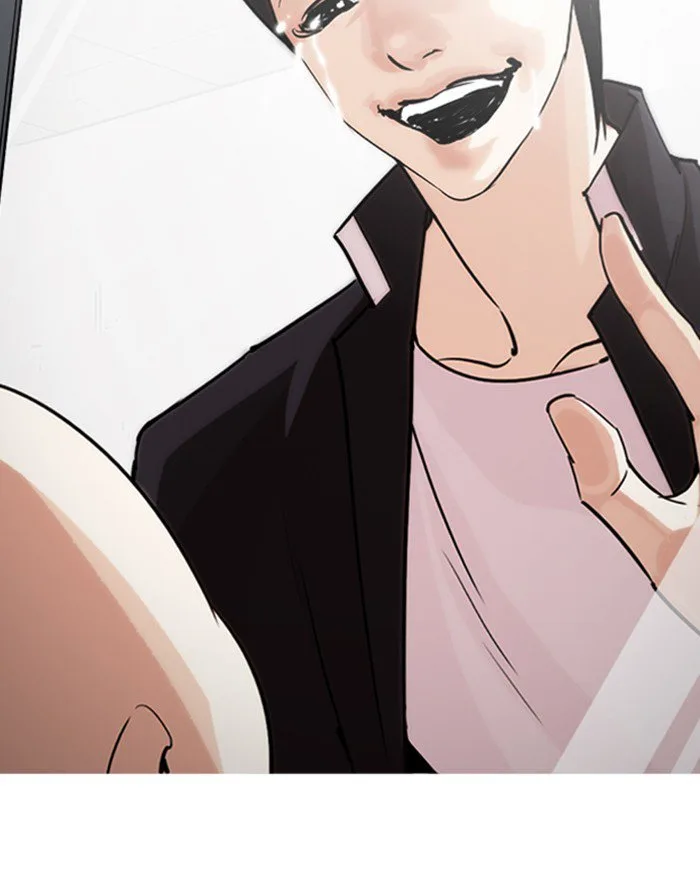 Lookism Chapter 247 – Page 89
